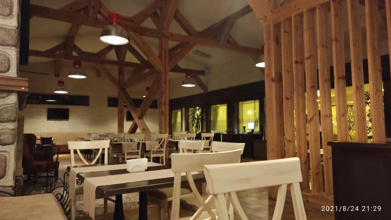 Studio D06, Green Life Bansko 아파트 호텔 외부 사진
